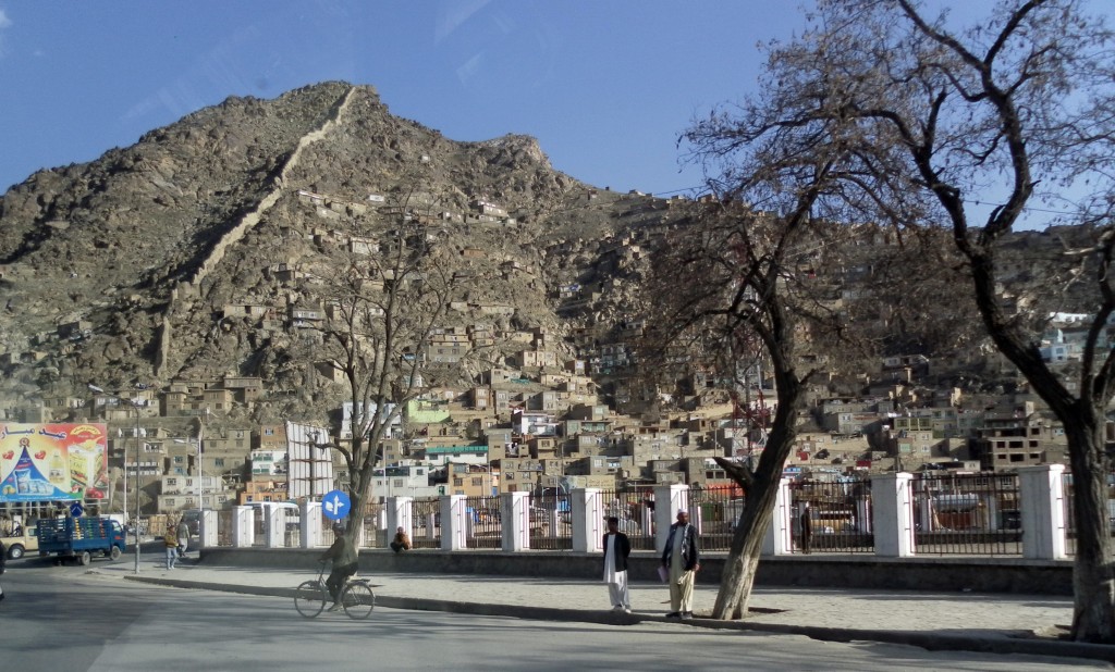Kabul Wall